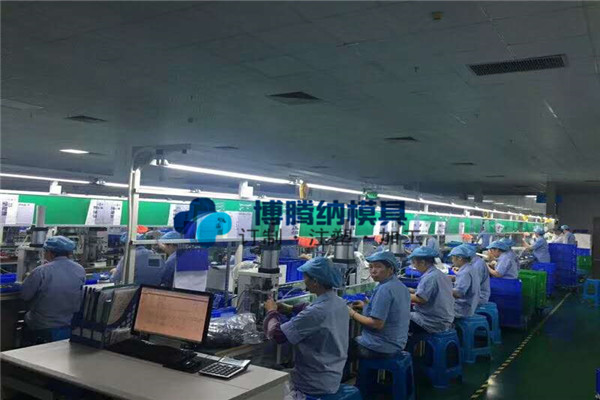 塑胶安博（中国）厂——博腾纳13年专注为客户打造精品外壳