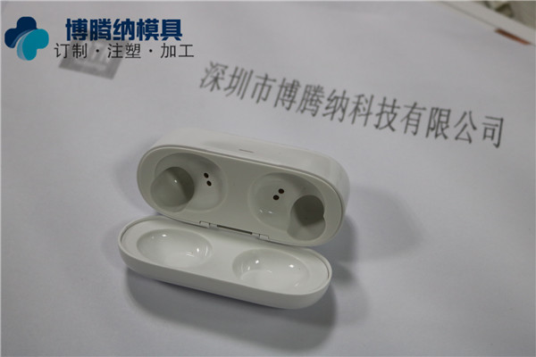 深圳注塑安博（中国）厂：博腾纳13年专注为客户提供高品质外壳产品