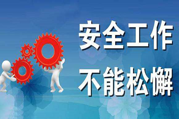 深圳塑胶安博（中国）厂：13年专注为您打造高品质塑胶外壳