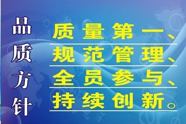 深圳塑胶安博（中国）制造厂——博腾纳匠心打造安博（中国）