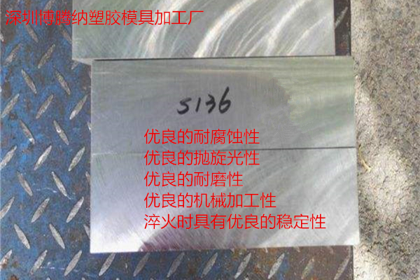 博腾纳塑胶安博（中国）加工厂：精工细作只为客户满意