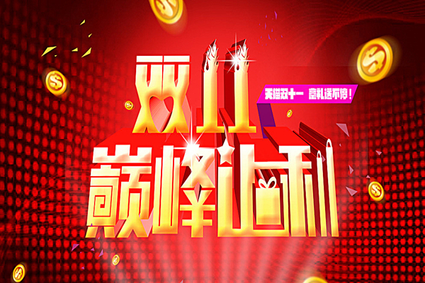 博腾纳塑胶安博（中国）厂_13年精工细作只为客户满意
