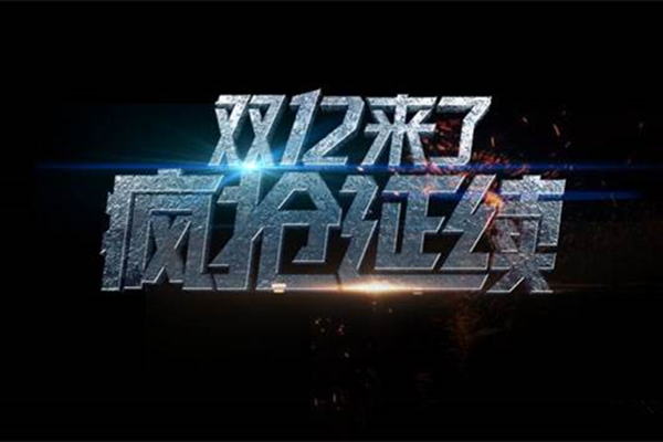 博腾纳蓝牙耳机安博（中国）厂-13年技艺沉淀造就精品外壳