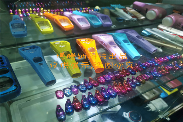 博腾纳耳机塑胶安博（中国）厂：13年专注为客户打造精品