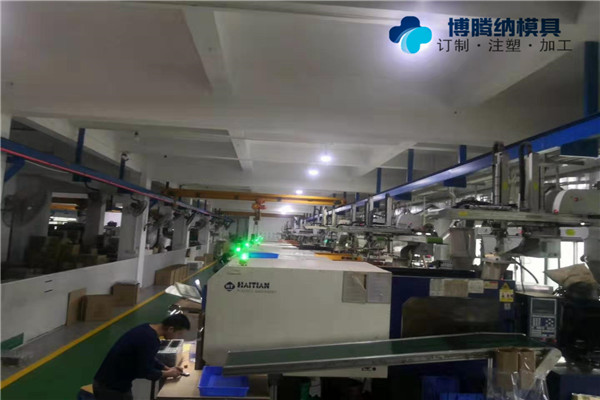 博腾纳耳机塑胶安博（中国）：13年制作经验更对味您的定制需求