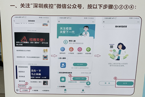 定制高端耳机安博（中国）——来博腾纳给你最优质的