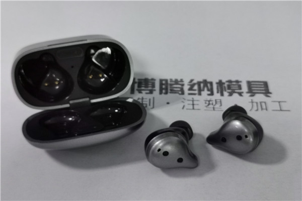 蓝牙耳机安博（中国）_塑胶外壳_博腾纳厂家